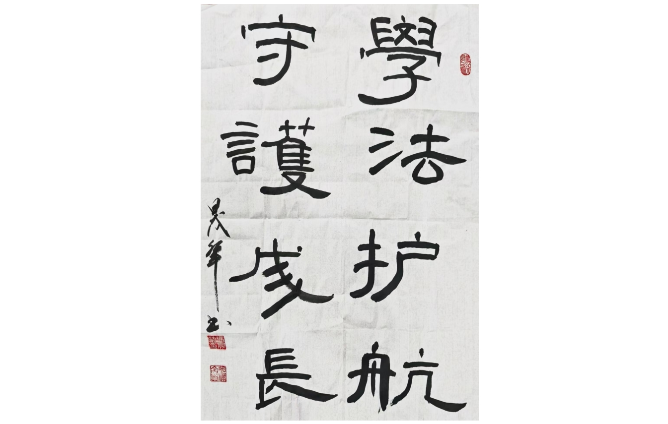 附件圖3.png